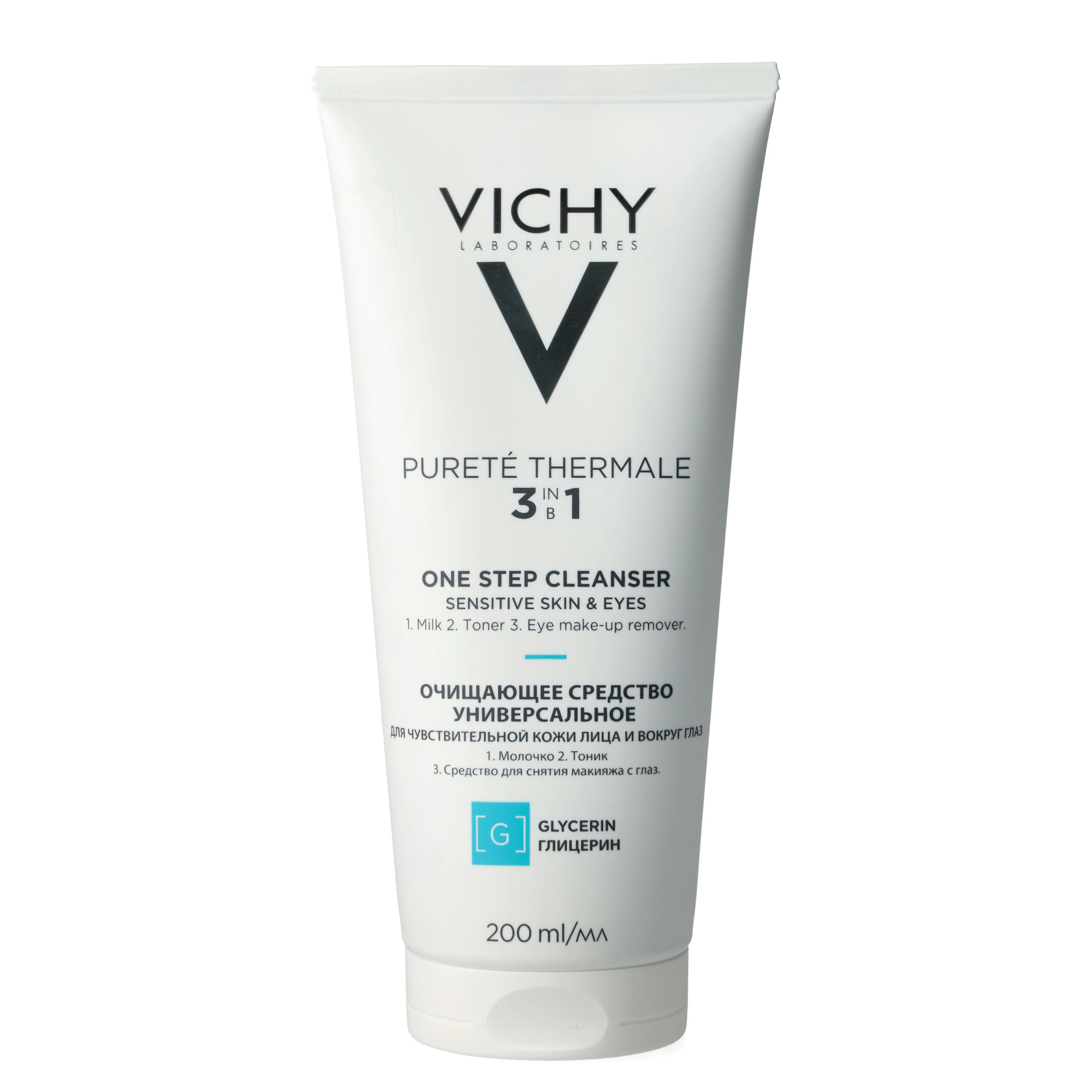 VICHY Pureté Thermale 3-In-1 One Step Cleanser Sensitive Skin